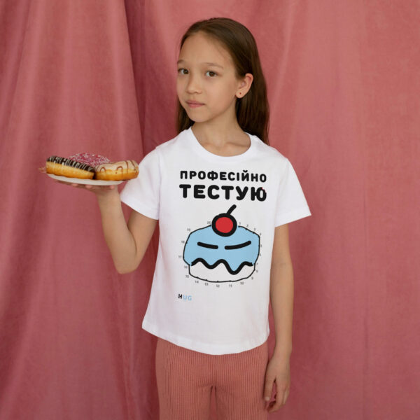 Футболка професійно тестую тортики - Зображення 2