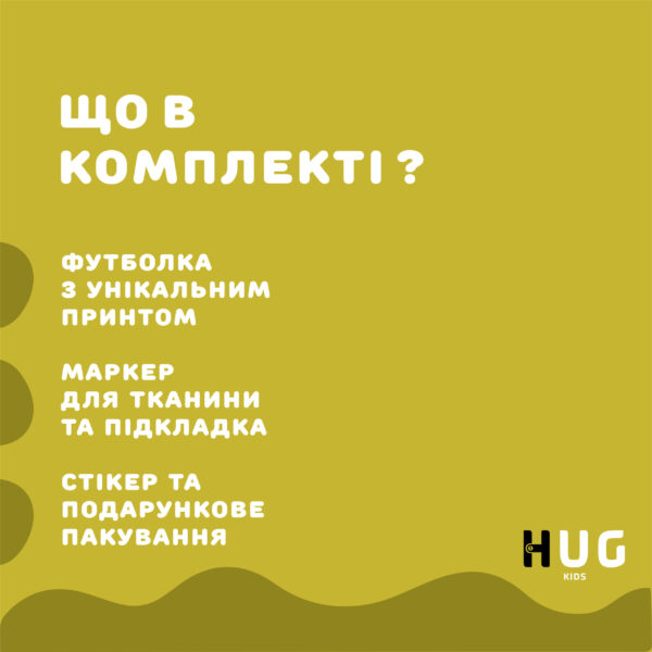 Футболка професійно тестую тортики - Зображення 3