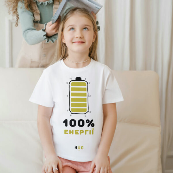 Футболка 100% Енергії - Зображення 2